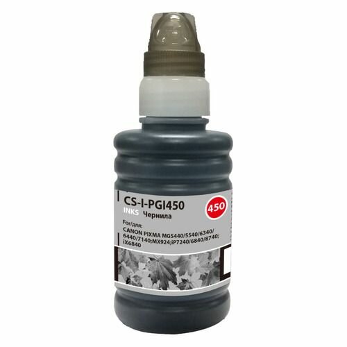 Чернила Cactus CS-I-PGI450, для Canon, 100мл, черный пигментный