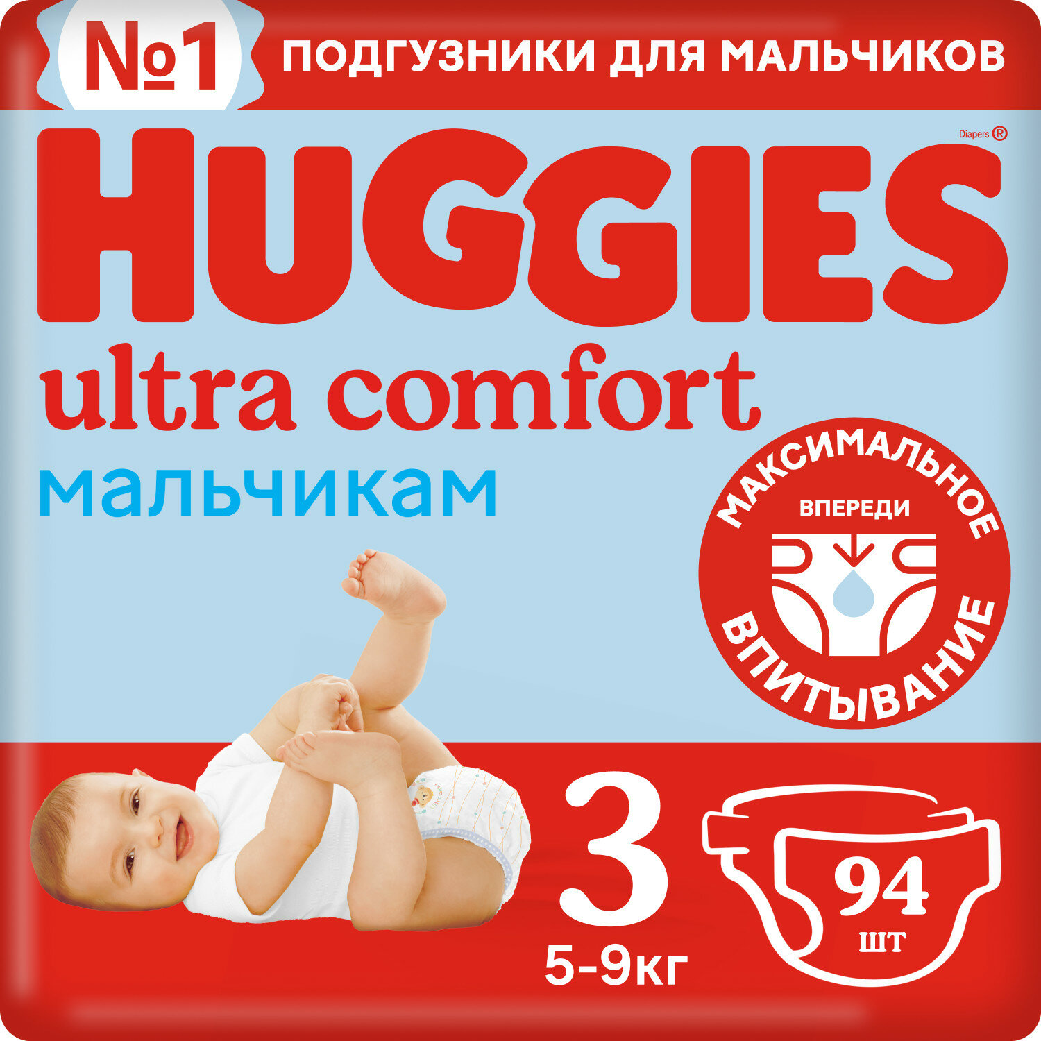 Подгузники детские для мальчиков Ultra Comfort 3, 5-9 кг, 94 шт