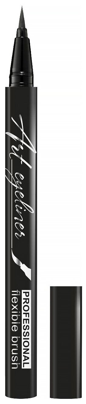 BelorDesign Подводка для глаз ART EYELINER, оттенок черный