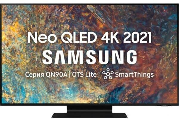 QLED телевизор Samsung QE50QN90AAU