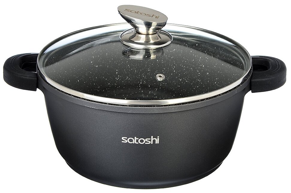 Кастрюля Satoshi Kitchenware Лион 2 л диаметр 20 см