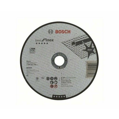 Круг отрезной Best for INOX (180x2.5х22.2 мм) Bosch 2.608.603.506