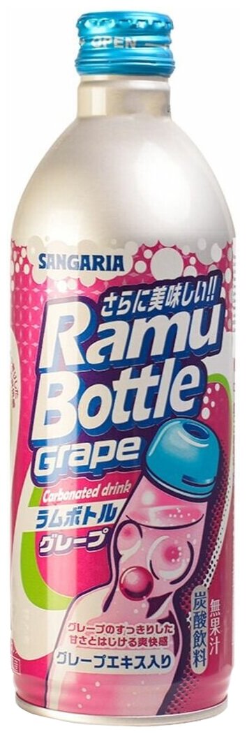 Газированный напиток Ramune Sangaria виноград 500 мл - фотография № 1