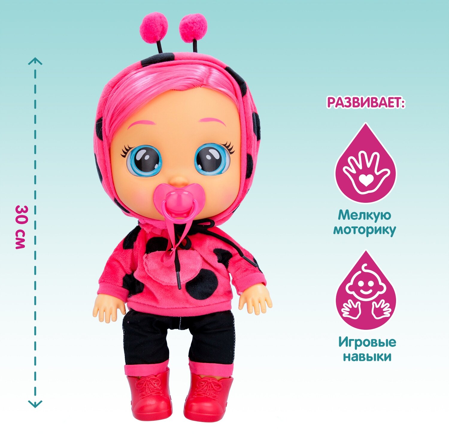 Кукла интерактивная Cry Babies Dressy Леди Край Бебис - фото №2