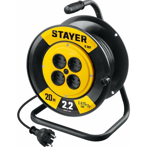 STAYER S 207 ПВС 2х0.75 20м 2200Вт, Удлинитель на катушке (55073-20)