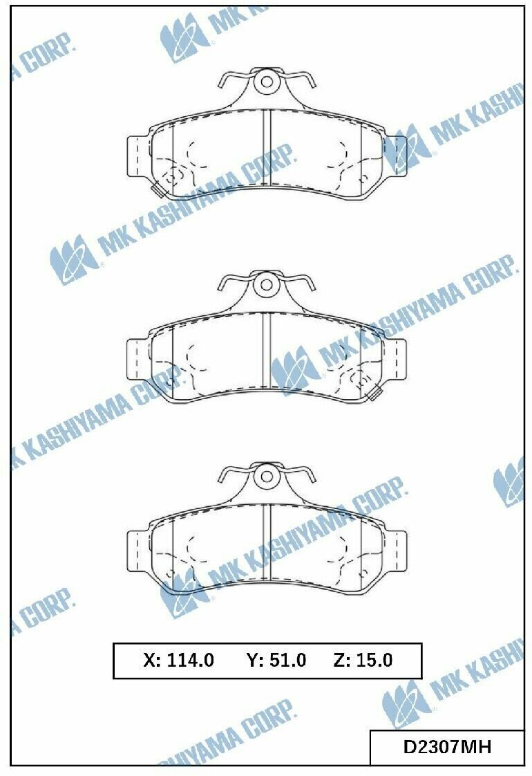 KASHIYAMA D2307MH Колодки торм. зад.