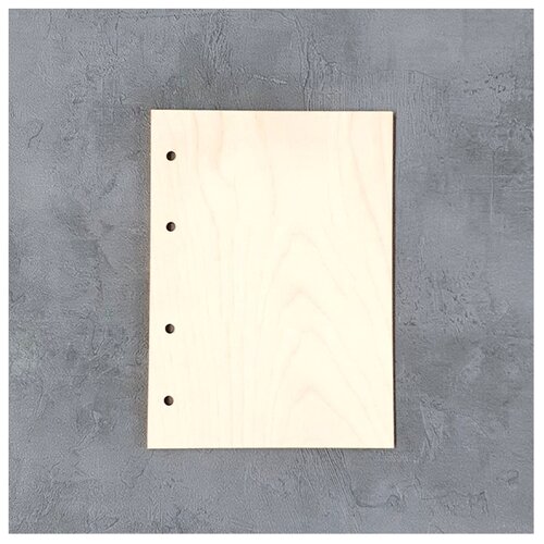 Артборд для смолы - Обложка для тетради (фанера), 1 шт., ResinArt, RA-70055/4