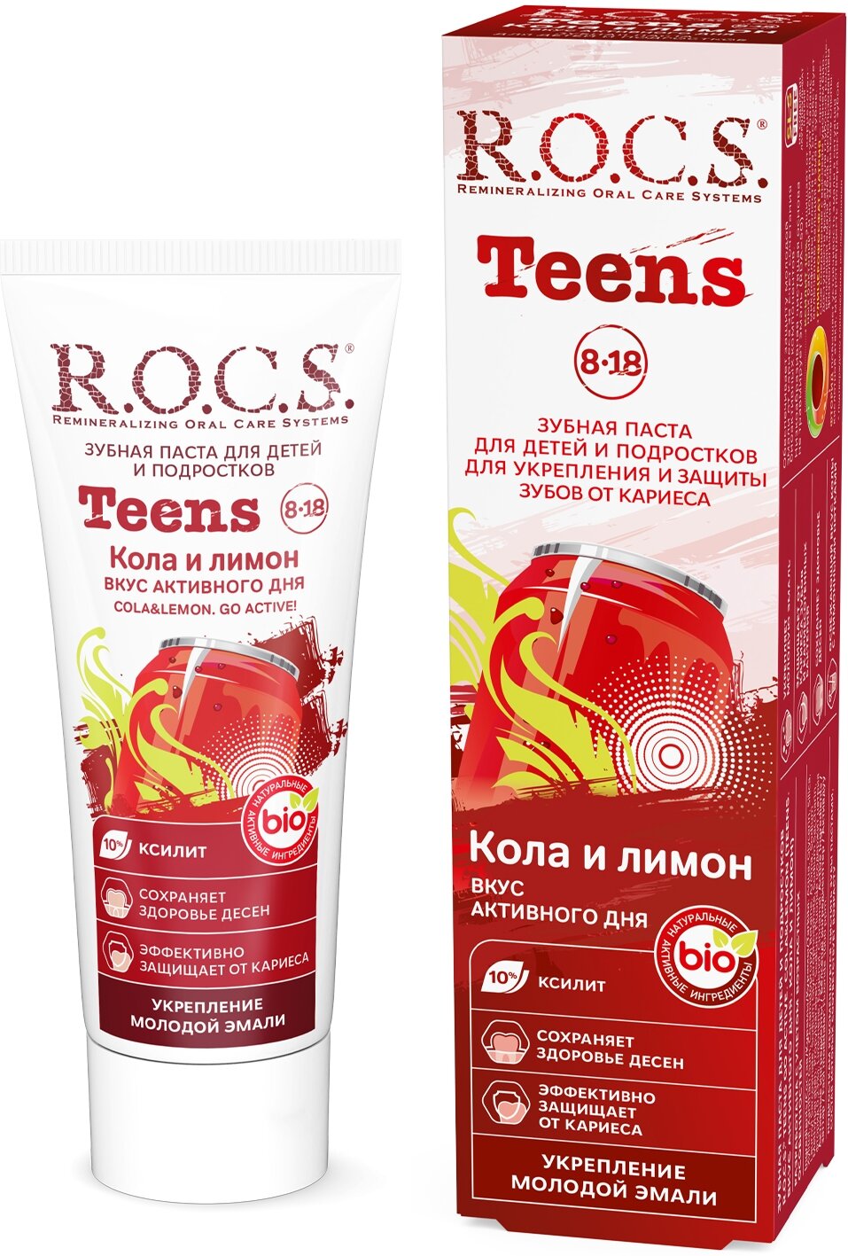 R.O.C.S. Teens зубная паста для детей 8-18 лет Вкус активного дня Кола и Лимон, 74 гр