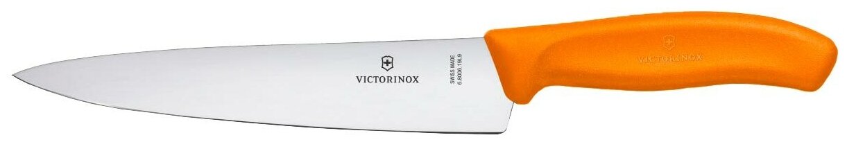 Нож Victorinox разделочный, лезвие 19 см, оранжевый, в картонном блистере