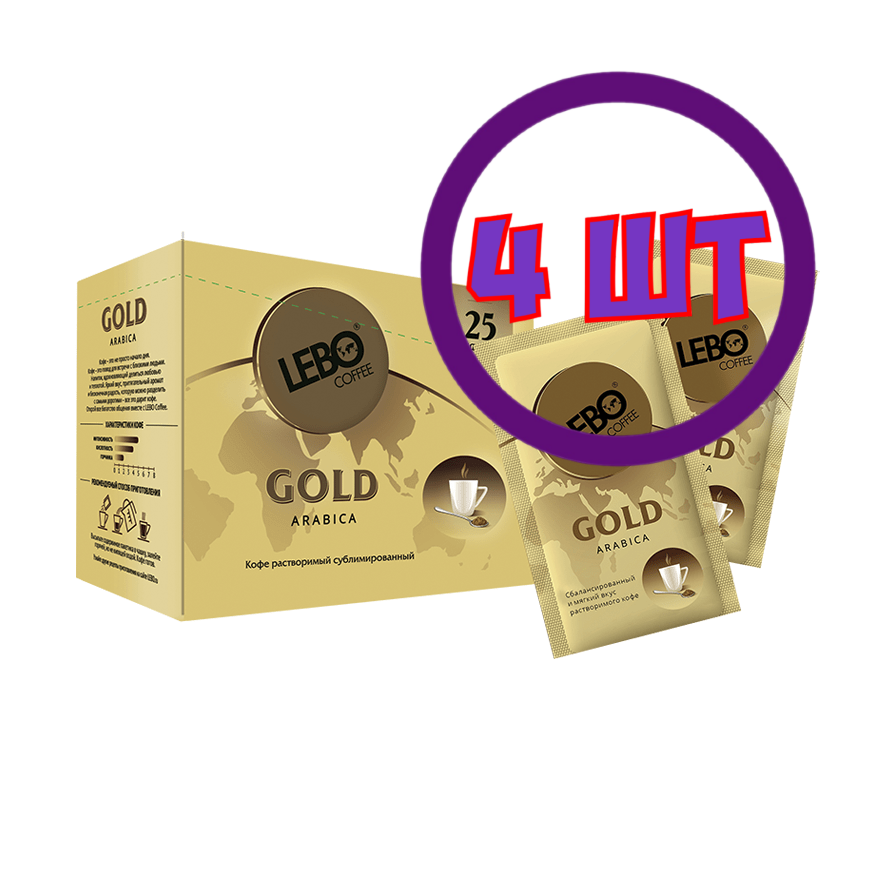 Кофе LEBO Gold растворимый, 25 пак.*2 гр (комплект 4 шт.) 6001040
