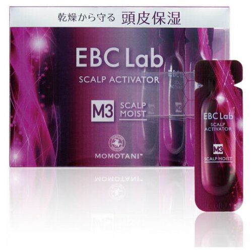 EBC Lab Сыворотка-активатор для сухой кожи головы M3 Scalp Moist, 2 мл, 14 шт. сыворотка активатор для кожи головы momotani japan ebc lab scalp moist scalp activator 14 2 мл