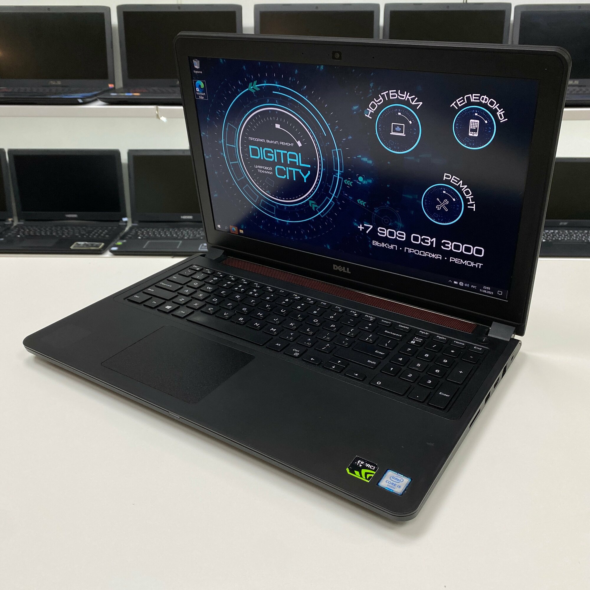 Dell 7559 i5-6300hq/ GTX 960m 4GB/ RAM 8Gb DDR4 / SSD 256Gb/ 15.6" Full HD IPS/ (RFB) — фото 1