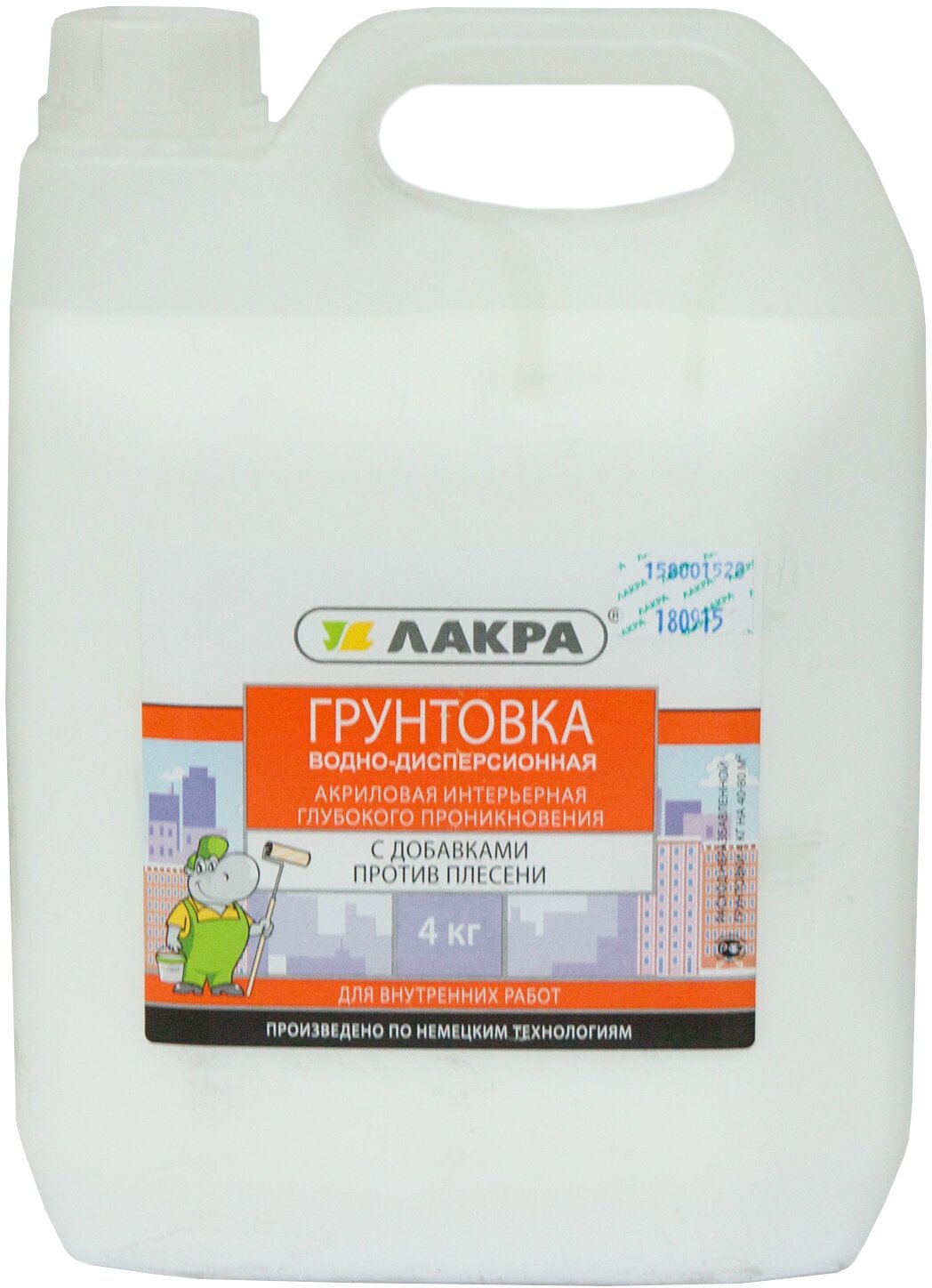 грунтовка лакра глубокого проникновения с антисептическими добавками для внутренних работ 10л - фото №6