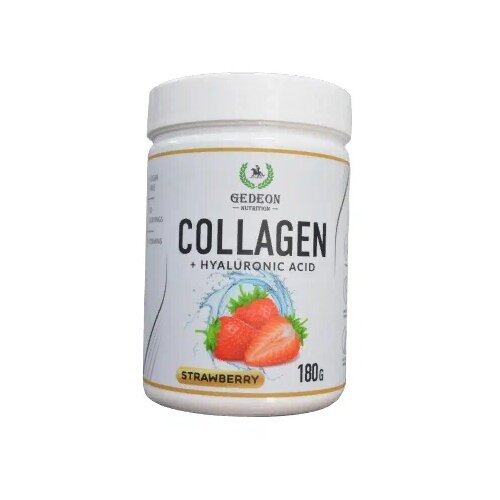 Коллаген с гиалуроновой кислотой /Collagen + Hyaluronic Acid Strawberry коллаген гидролизованный nevo organic collagen hyaluronic acid 150 грамм малина