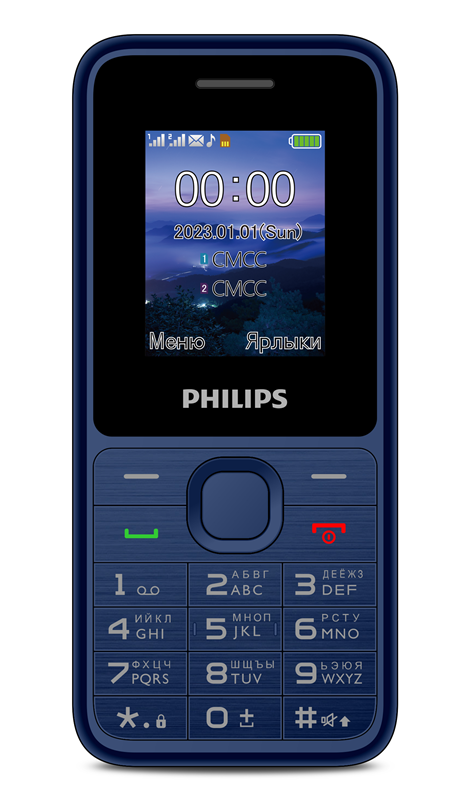 Сотовый телефон Philips XeniumE2125Blue