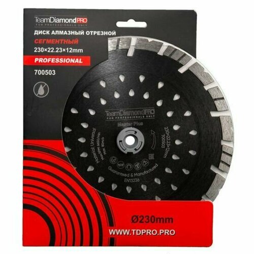      TeamDiamondPRO PROFESSIONAL 230  x 22 