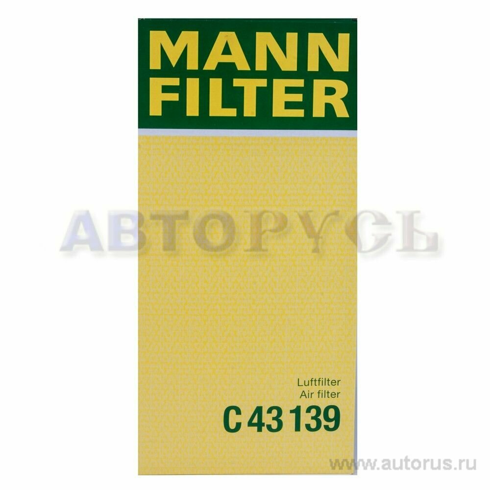 Фильтр воздушный двигателя MANN-FILTER - фото №18