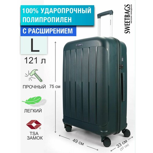 Чемодан , 136 л, размер L, зеленый чемодан 136 л размер l серый