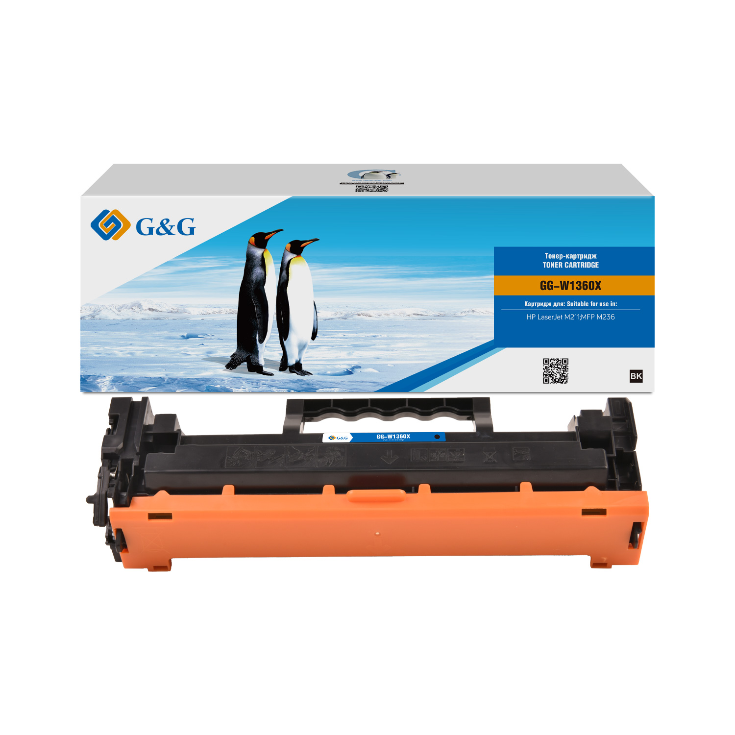 Картридж G&G 136X черный (gg-w1360x) G and G - фото №3