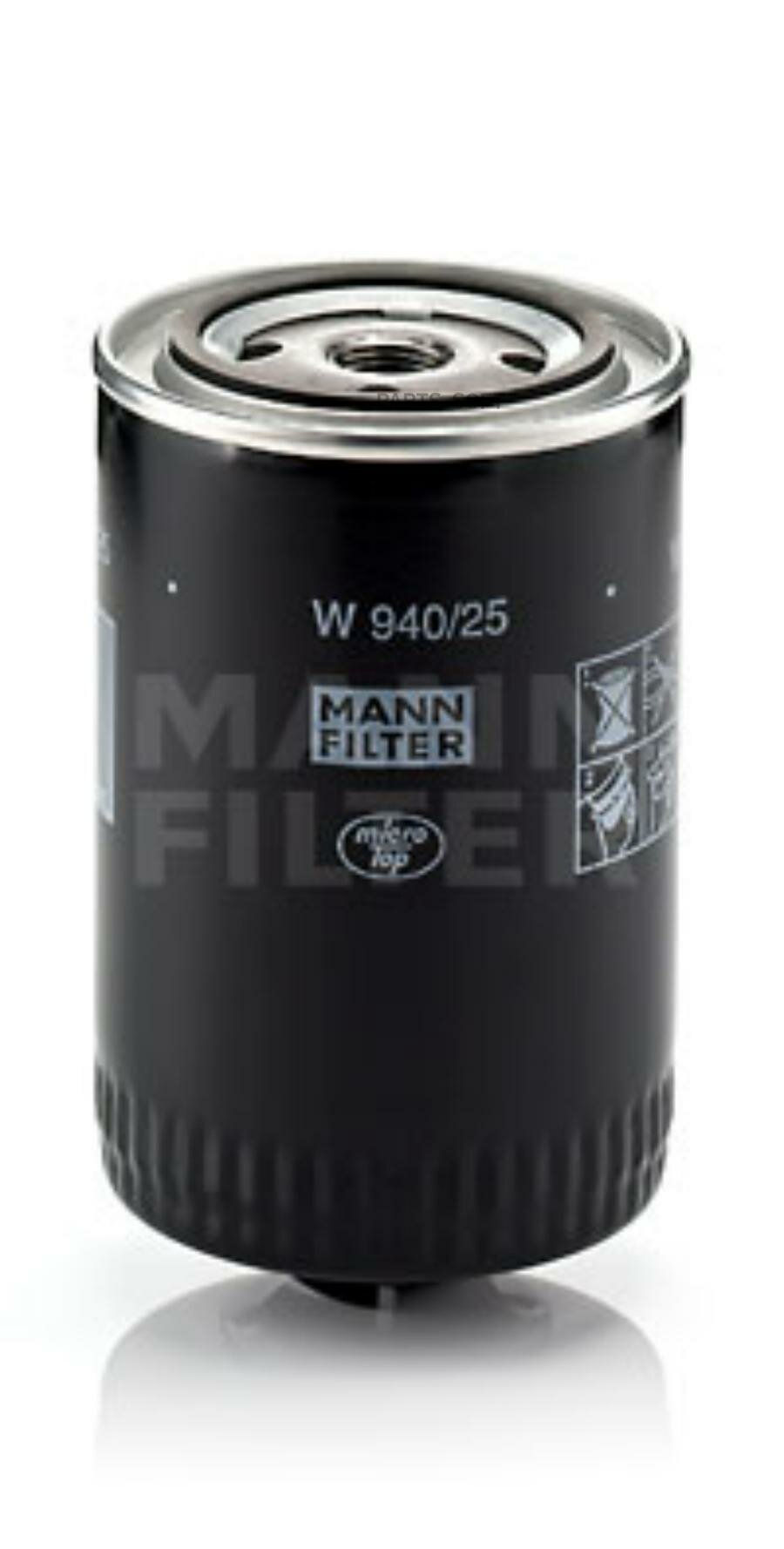 W 940/25 Фильтр масляный Mann MANN-FILTER / арт. W94025 - (1 шт)