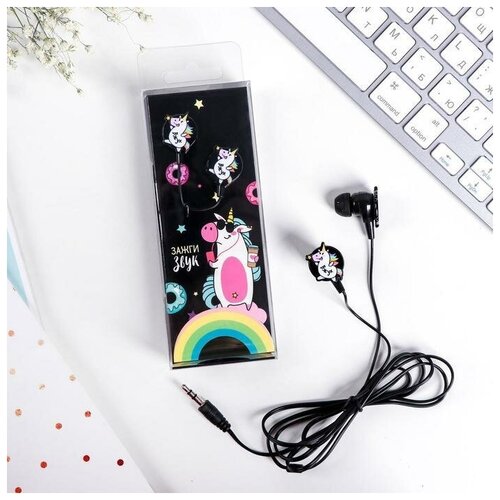 Наушники проводные в коробке Единорог - зажги звук вакуумные черные 43900₽