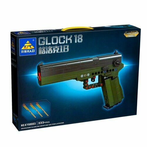 Конструктор техно GLOCK 18, 333 детали 1 упак.