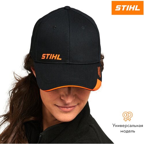 Бейсболка STIHL, демисезон/лето, хлопок, размер one size, черный