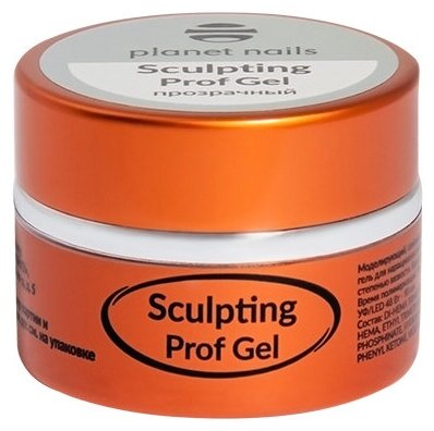 Гель моделирующий Planet Nails, SCULPTING PROF GEL, прозрачный, 15 г 11321