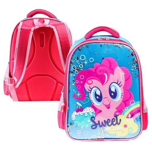 Рюкзак школьный Пинки Пай 39 см х 30 см х 14 см My little Pony