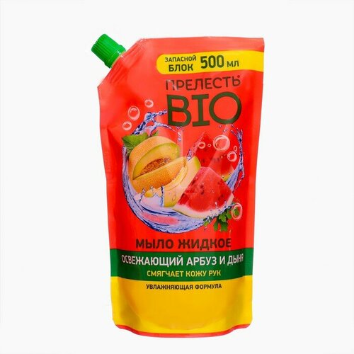 Мыло жидкое дой-пак Прелесть Био освежающий арбуз и дыня 500 мл 340₽