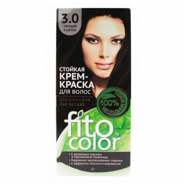 Стойкая крем-краска для волос Fito Косметик серии "Fitocolor", тон 3.0 темный каштан 115мл - фотография № 5