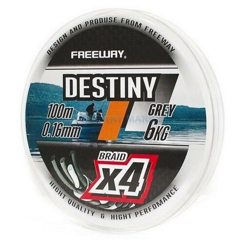 шнур плетеный fwx4 destiny green 100м 0 23мм 12 00кг Леска плетеная FREEWAY Destiny Green FWx4 0.33 44lb 20кг