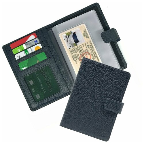 Обложка для автодокументов SOLTAN