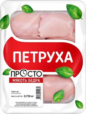 Мякоть бедра цыпленка-бройлера Петруха 750г