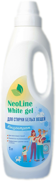 Гель для стирки белых вещей 1 л Ecoline «White gel»
