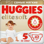 Huggies Elite Soft Diapers 5 12-22 kg 28 pcs ᐈ Buy at a good price from  Novus