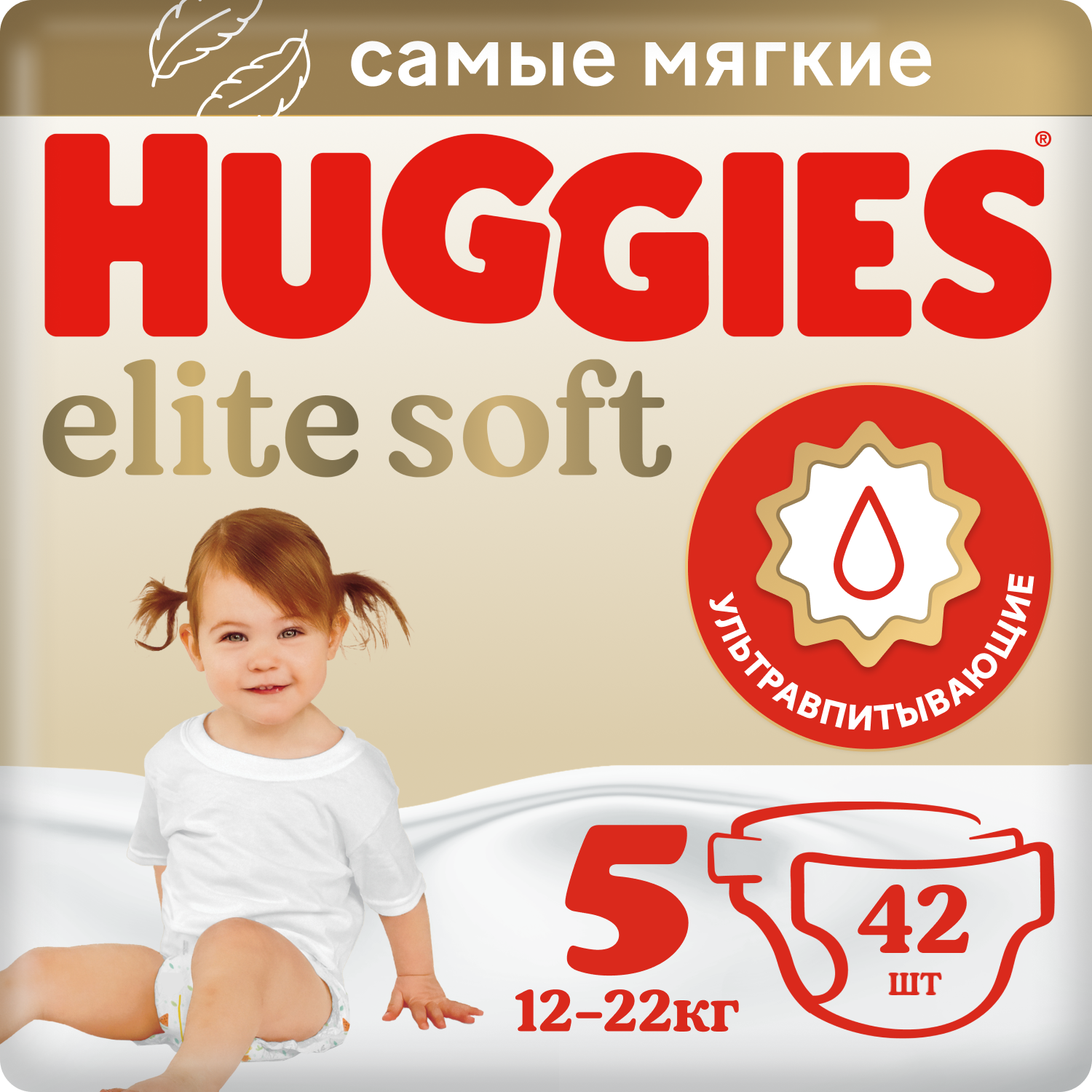 Подгузники Huggies Elite Soft 5 12-22 кг 42 шт.