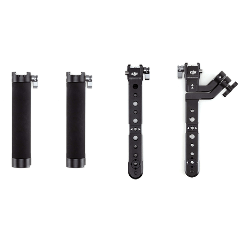 Двуручный держатель DJI R Twist Grip Dual Handle (RS2&RSC2)