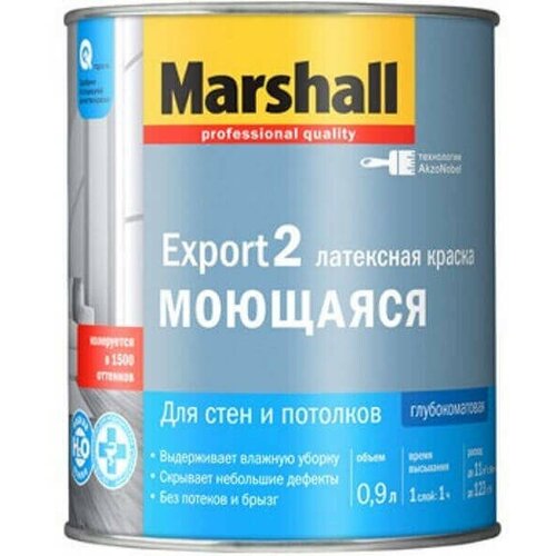 Краска латексная marshall export 2 bw 0,9л глубокоматовый краска в д marshall export 2 bw глубокоматовая 2 5л белая арт 81 588 03