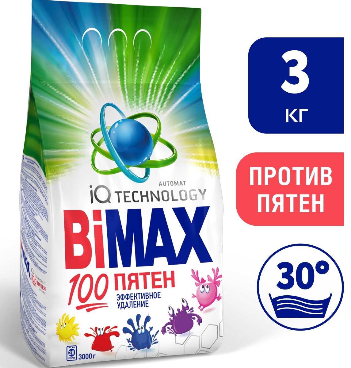 Стиральный порошок BiMax 100 пятен для белого белья, без хлора, без фосфатов, 3 кг.