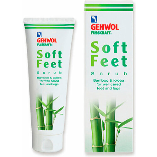 Gehwol Soft Feet Peeling - Пилинг Бамбук и жожоба для ног 125 мл