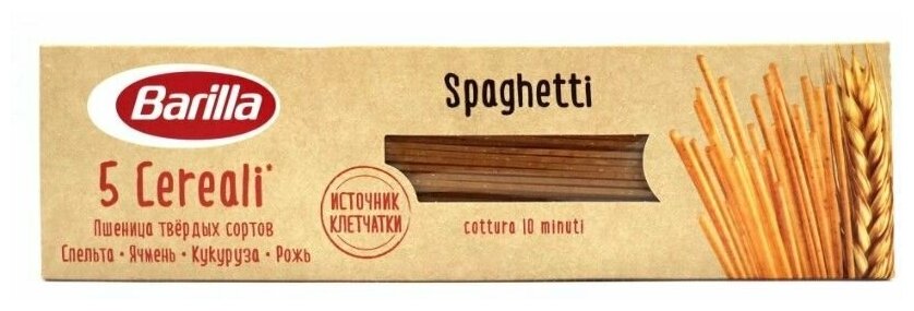 Barillа Макаронные изделия 5 Cereali Spaghetti, со злаковой смесью, 500 г - фотография № 2