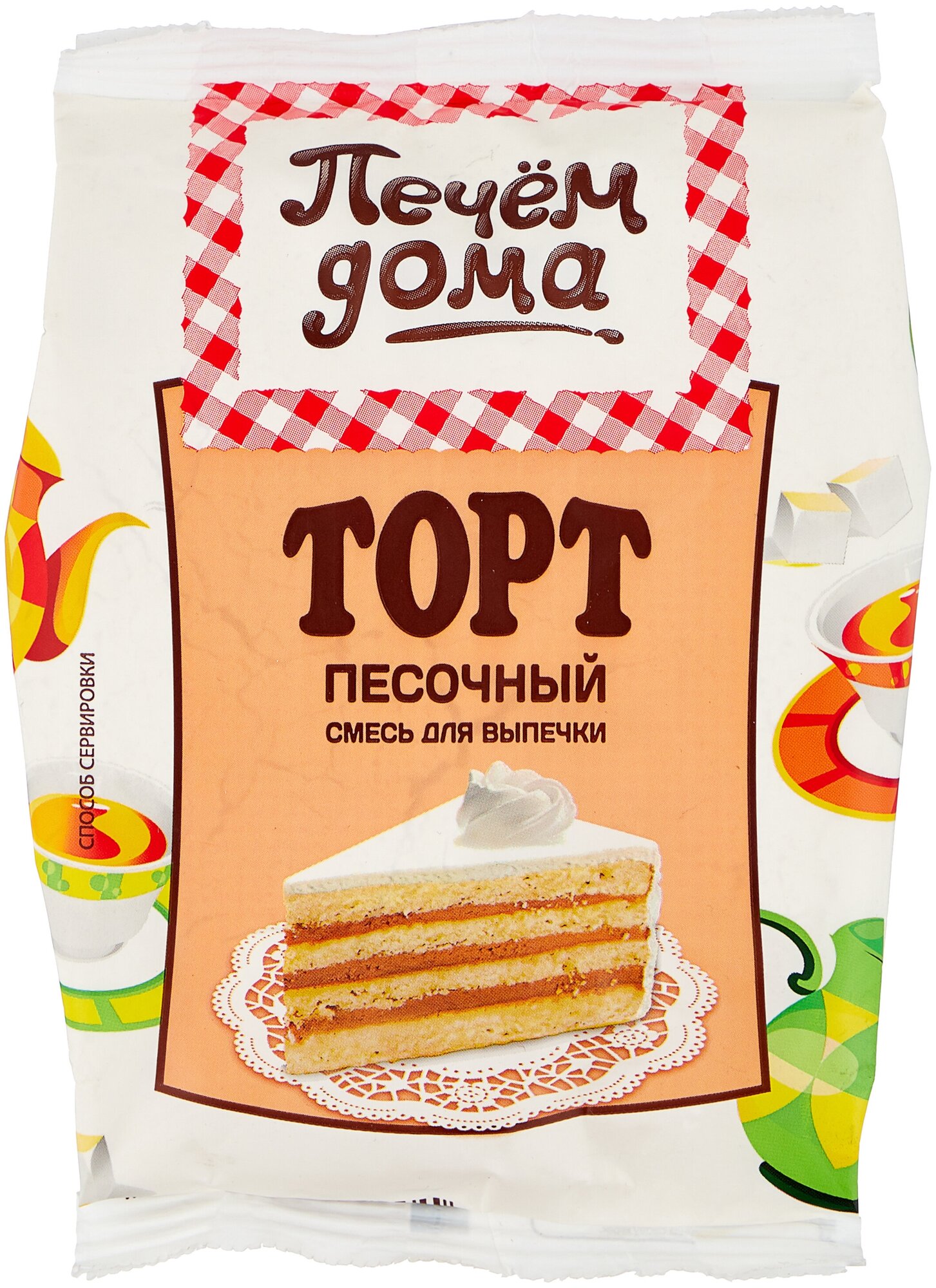 Печём Дома Смесь для выпечки Торт песочный, — купить в интернет-магазине по  низкой цене на Яндекс Маркете