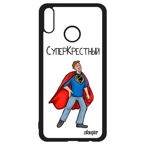 фото Необычный чехол для мобильного // honor 8x // "суперкрестный" крестины комикс, utaupia, белый