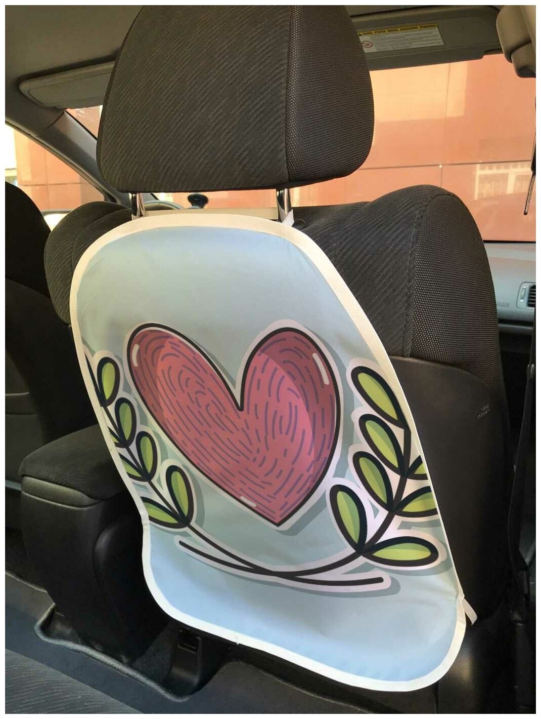 Защитная накидка JoyArty "Сердце с веточками" на спинку автомобильного сидения