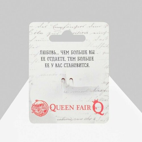 Брошь Queen Fair, стекло, стразы, розовый брошь queen fair стекло стразы розовый