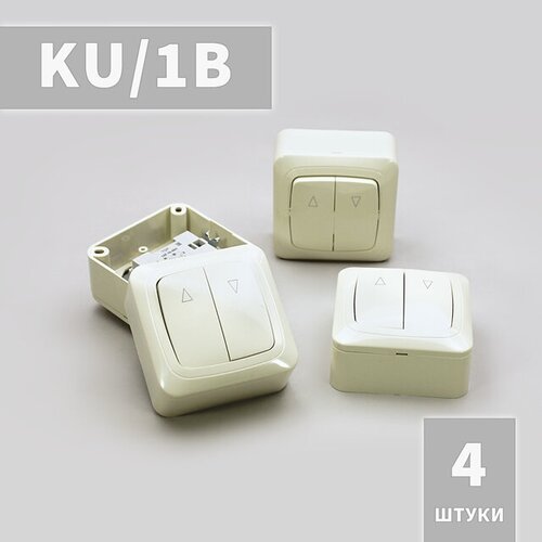 ku 1b выключатель клавишный наружный для рольставни жалюзи ворот KU/1B выключатель клавишный наружный для рольставни, жалюзи, ворот (4 шт.)