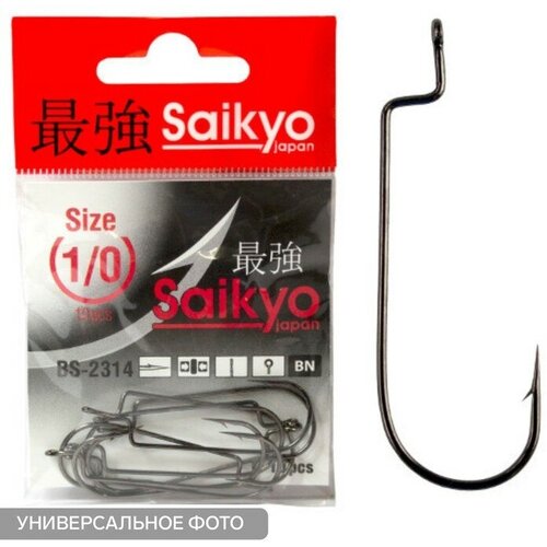 Крючки Saikyo BS-2314 BN № 1/0, 10 шт