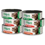 Влажный корм для кошек Frais Holistic Мясное ассорти, с желудочками, с индейкой, с сердцем - изображение