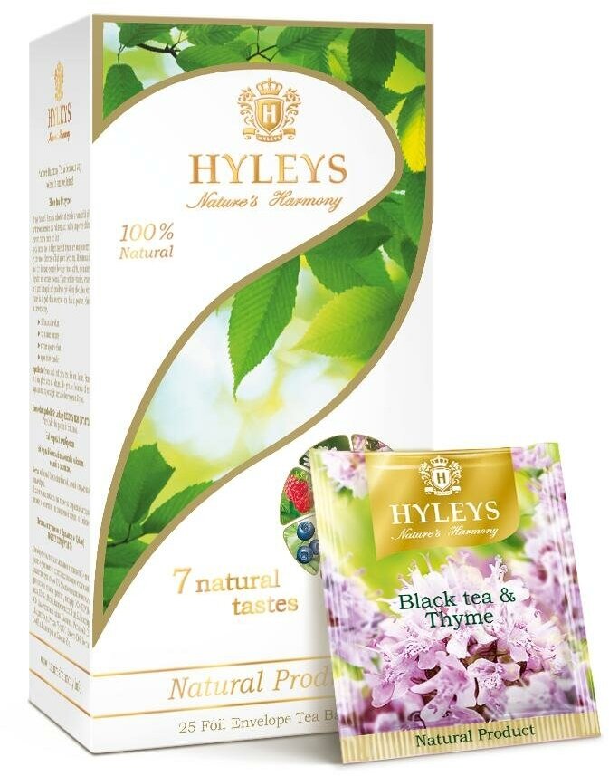 HYLEYS Чай в пакетиках Ассорти Гармония природы, 7 вкусов, 25 пакетиков - фотография № 6